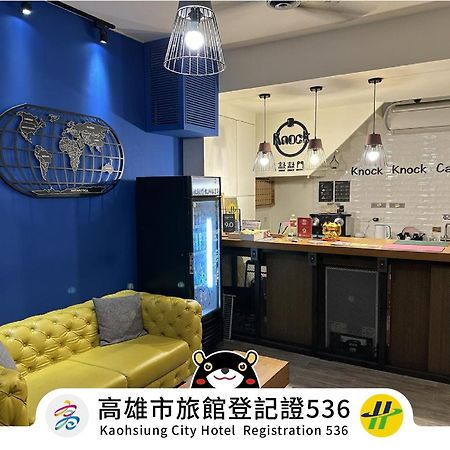 ノック ノック ホステル 高雄市 エクステリア 写真